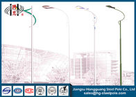 إنارة الشوارع المشروع الشارع في الهواء الطلق مصباح مشاركة واحدة الذراع Q235، Q345